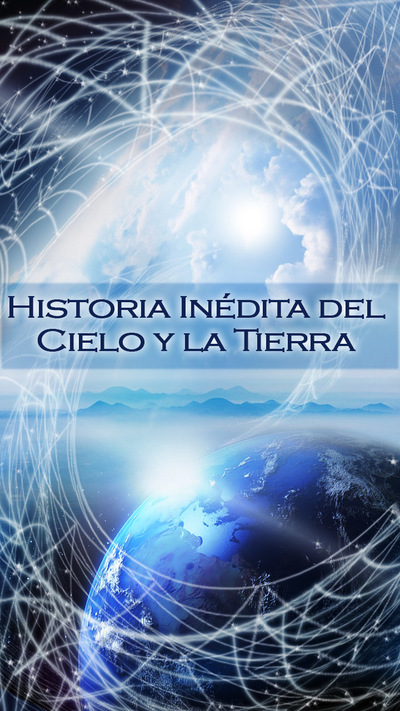 Full unificando tu yo dividido historia inedita del cielo y la tierra